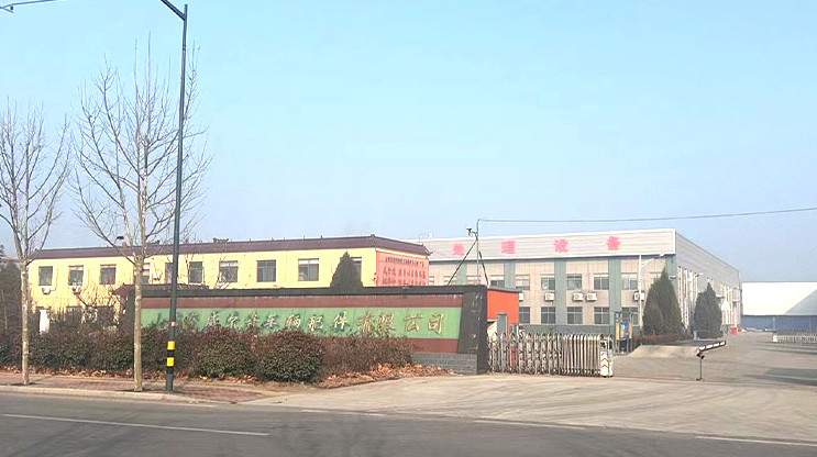 Κίνα Shandong Wellch Vehicle Parts Co., Ltd